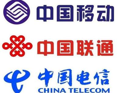 第四大運營商崛起，三大運營商如何應對用戶留存挑戰(zhàn)？