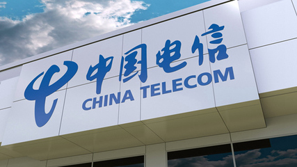電信基礎業(yè)務 信息社會的基石與演進